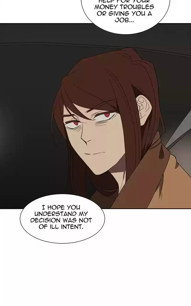 I Love Yoo Chapter 73: