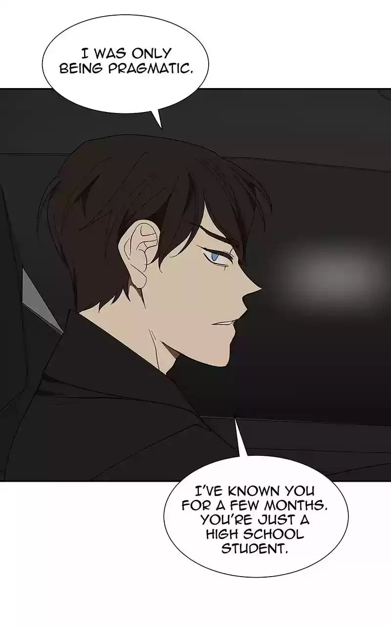 I Love Yoo Chapter 73: