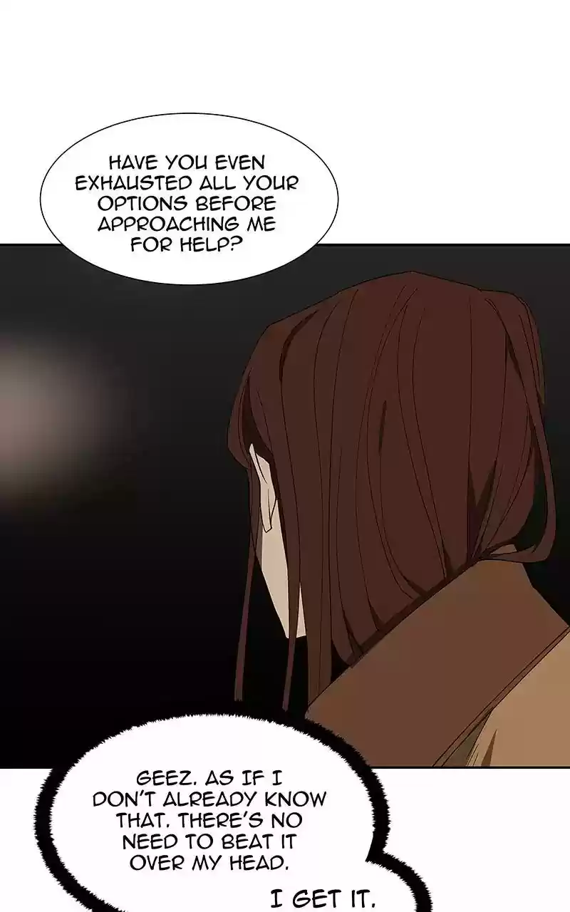 I Love Yoo Chapter 73: