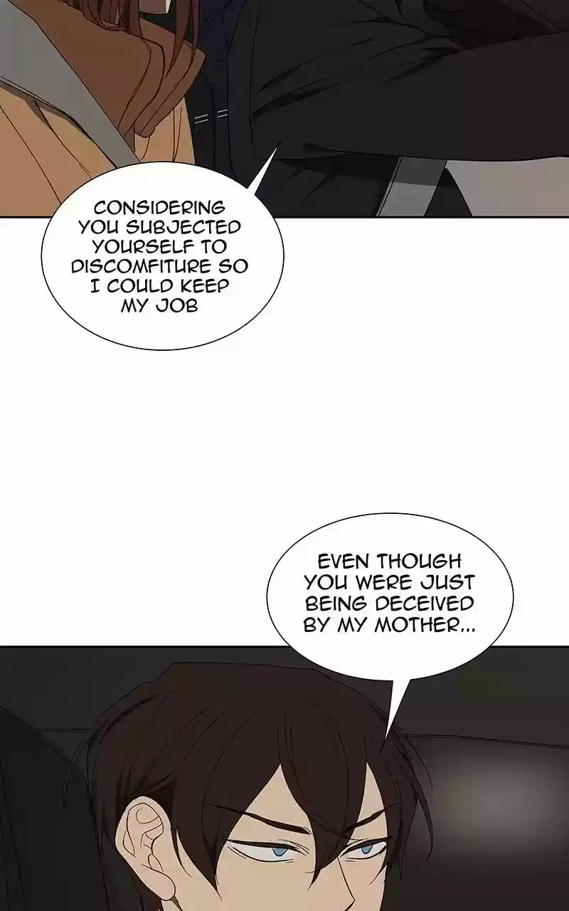 I Love Yoo Chapter 73: