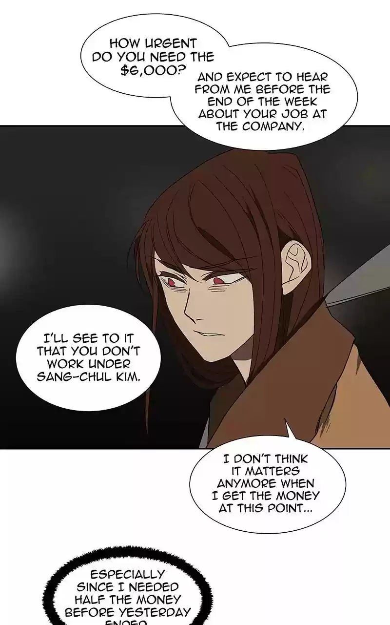 I Love Yoo Chapter 73: