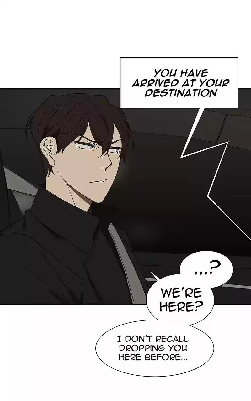 I Love Yoo Chapter 73: