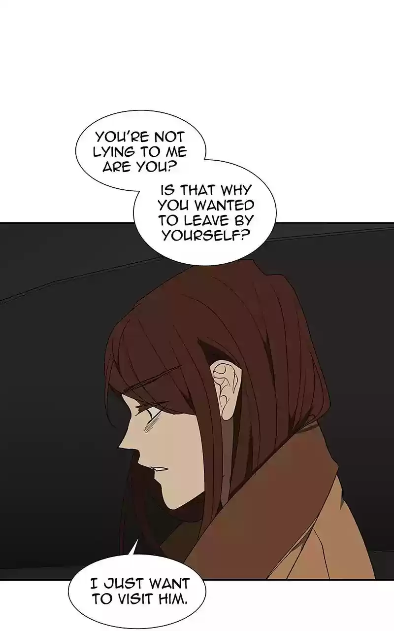 I Love Yoo Chapter 73: