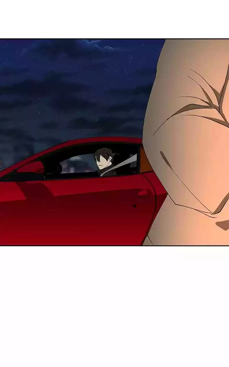 I Love Yoo Chapter 73: