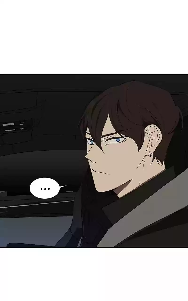 I Love Yoo Chapter 73: