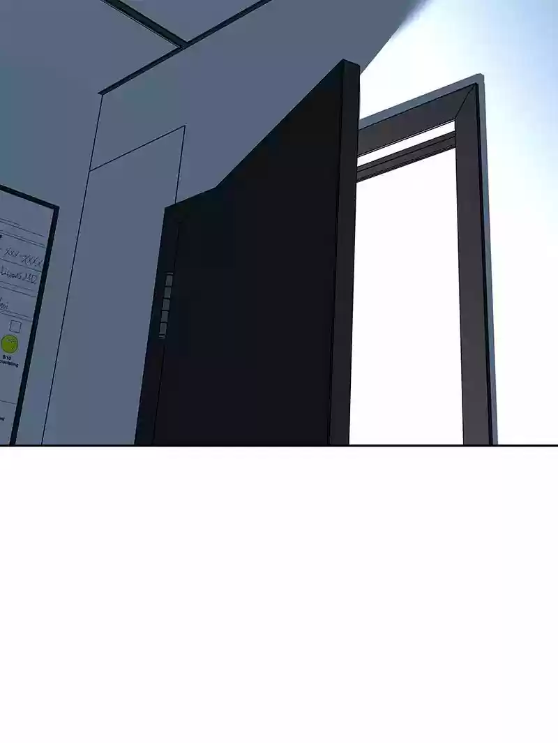 I Love Yoo Chapter 73: