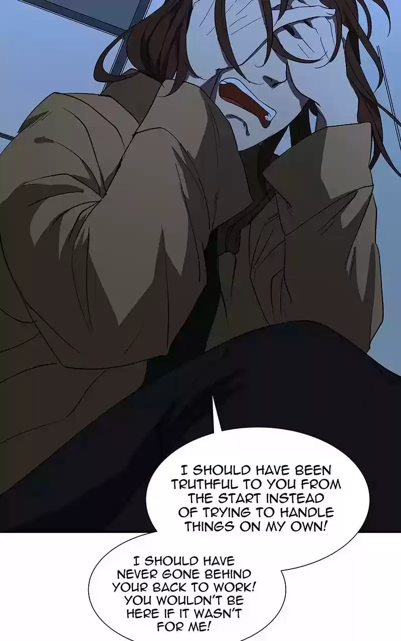 I Love Yoo Chapter 73: