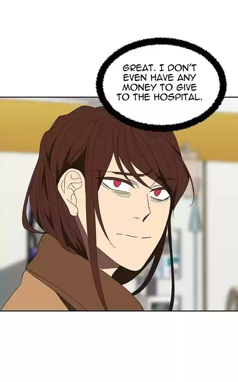 I Love Yoo Chapter 73: