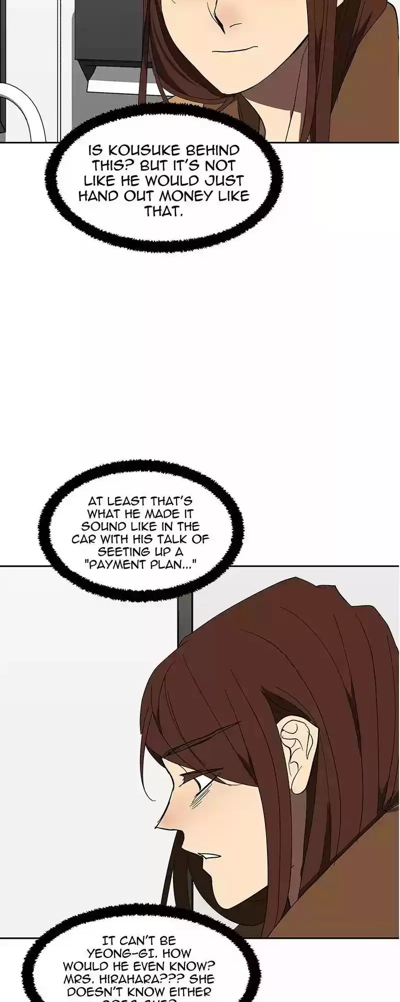 I Love Yoo Chapter 74: