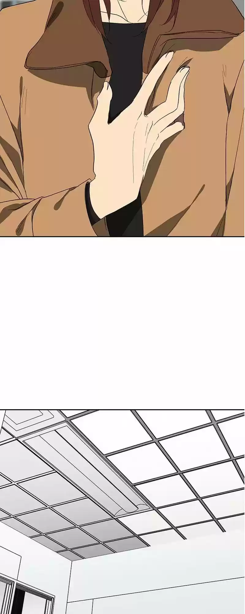 I Love Yoo Chapter 74: