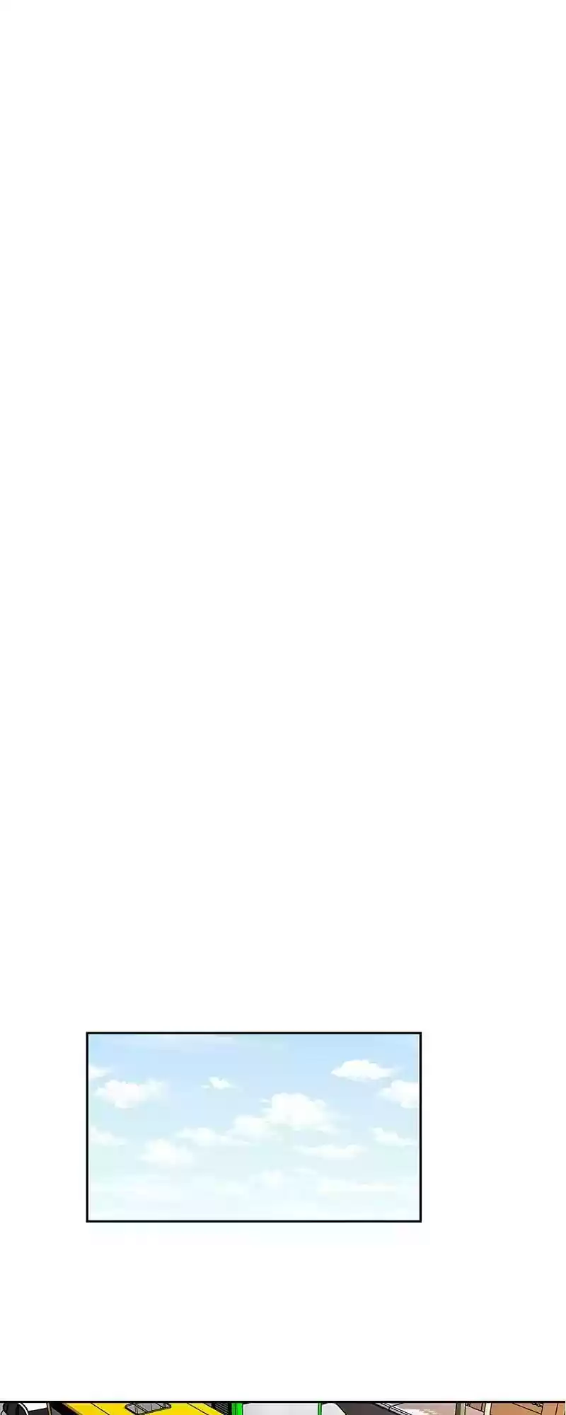 I Love Yoo Chapter 74: