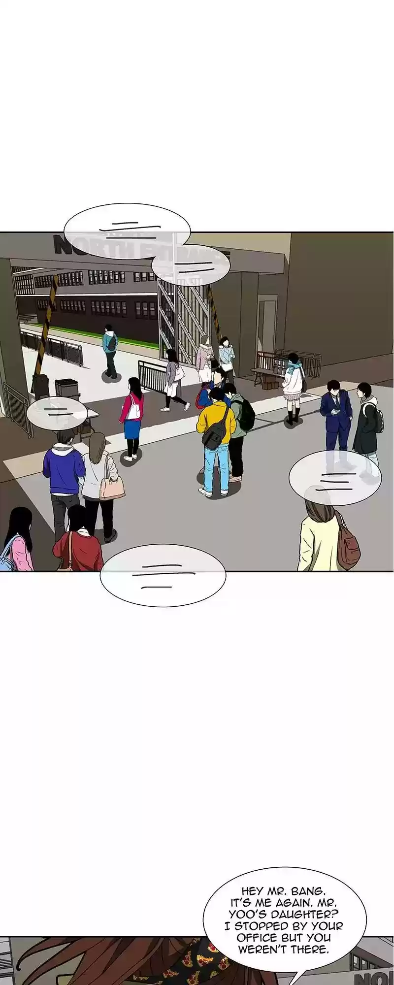 I Love Yoo Chapter 74: