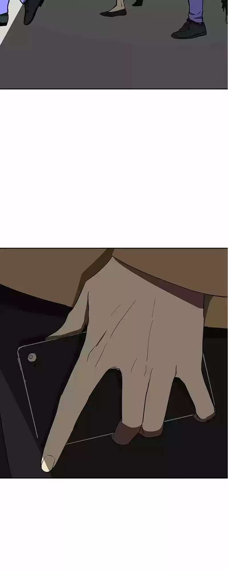 I Love Yoo Chapter 74: