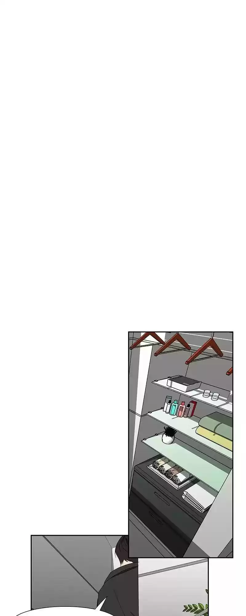 I Love Yoo Chapter 74: