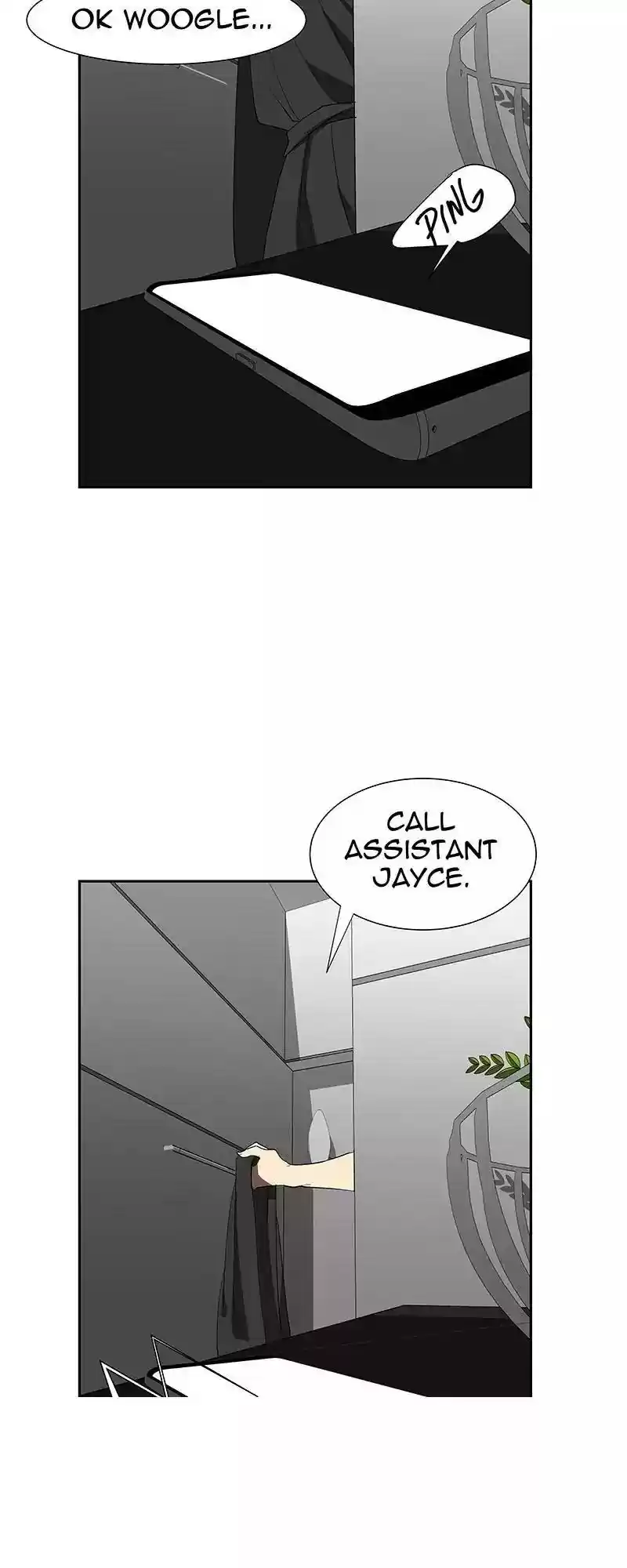 I Love Yoo Chapter 74: