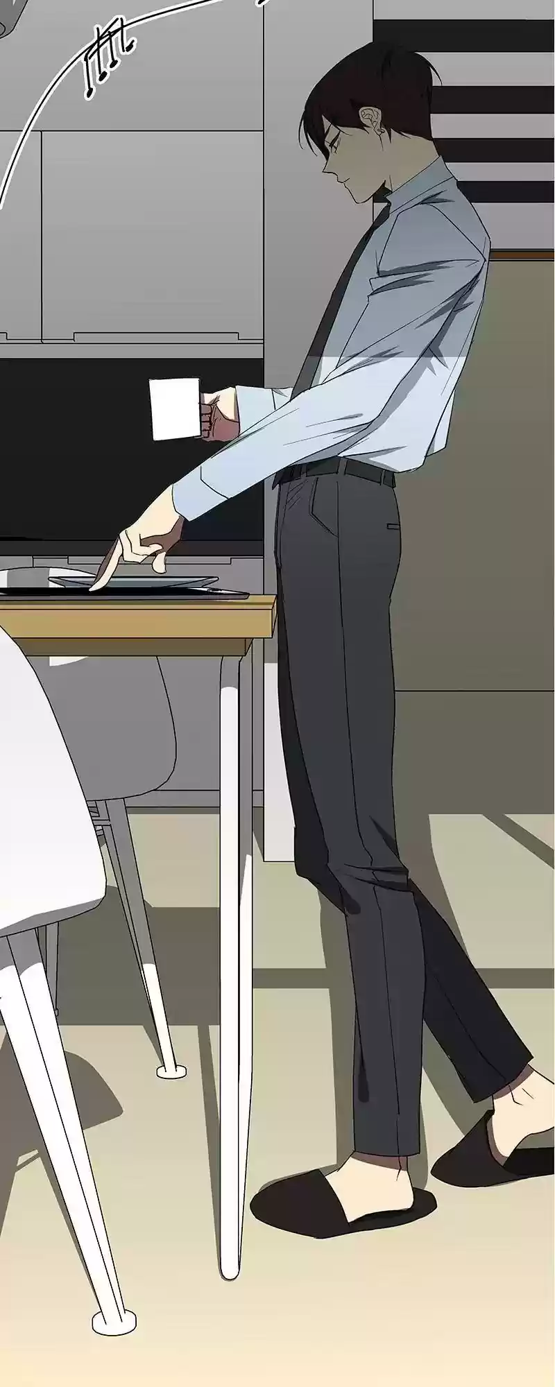 I Love Yoo Chapter 74: