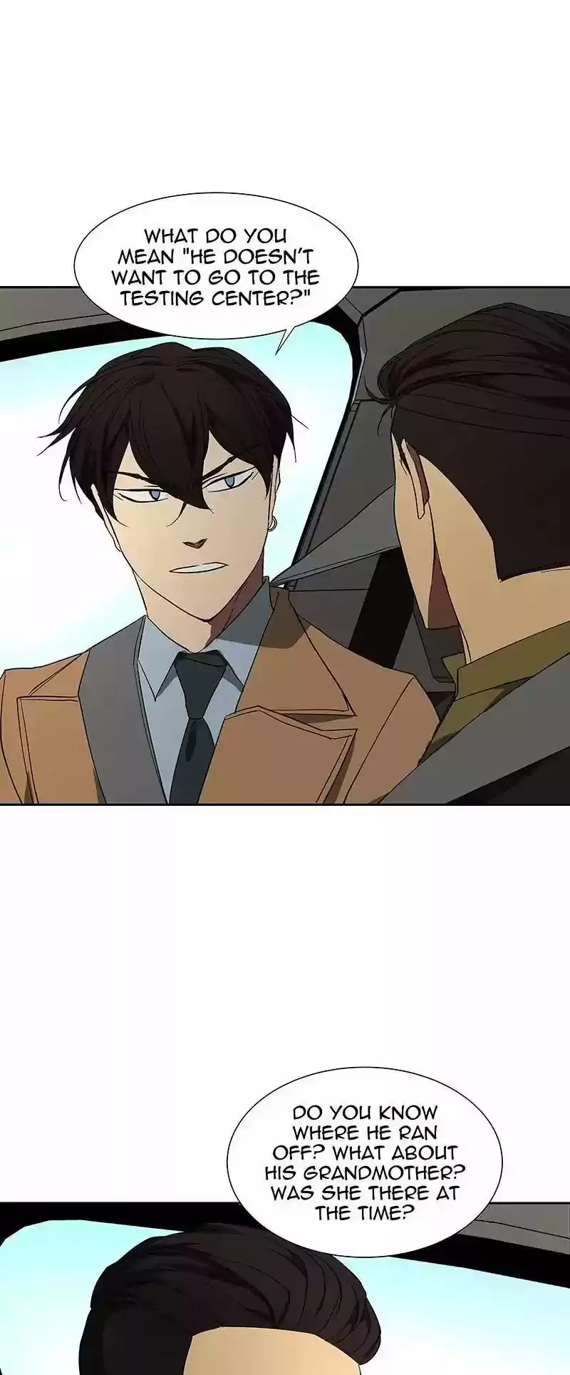 I Love Yoo Chapter 75: