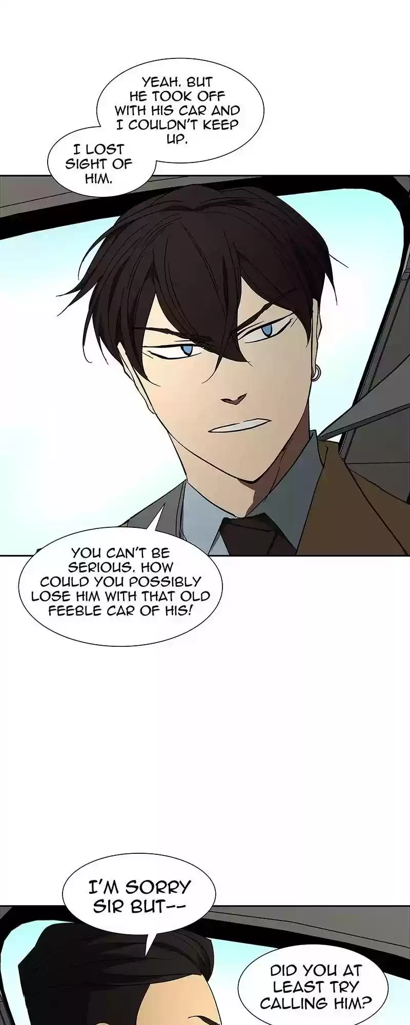 I Love Yoo Chapter 75: