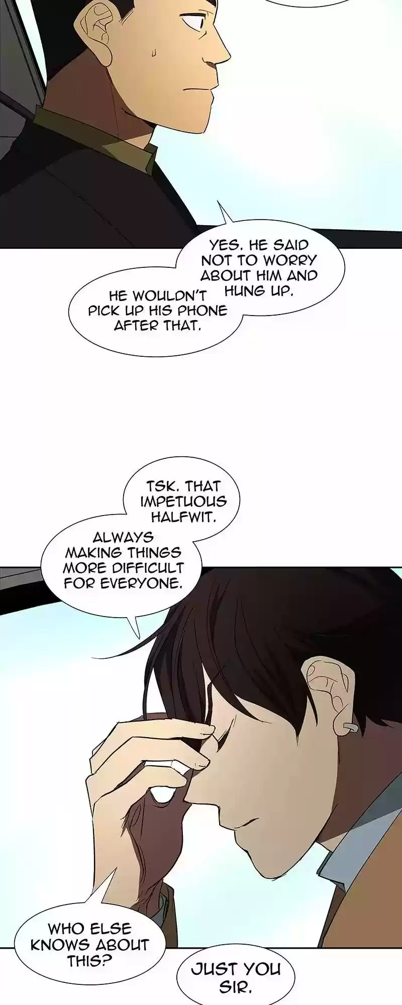 I Love Yoo Chapter 75: