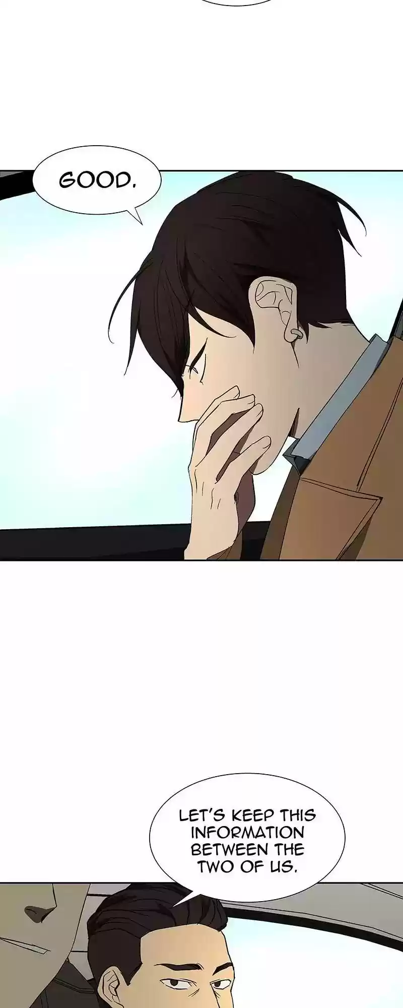 I Love Yoo Chapter 75: