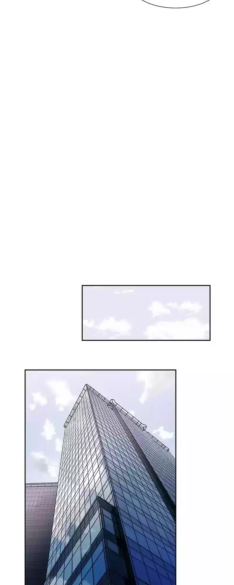 I Love Yoo Chapter 75: