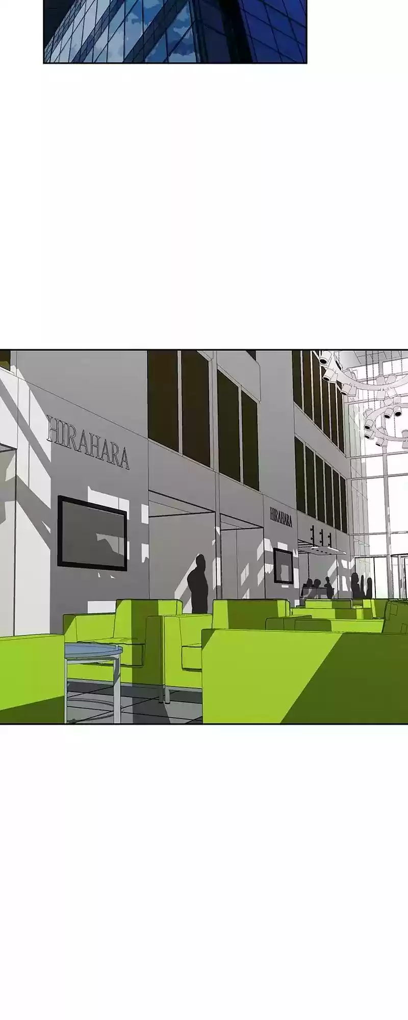 I Love Yoo Chapter 75: