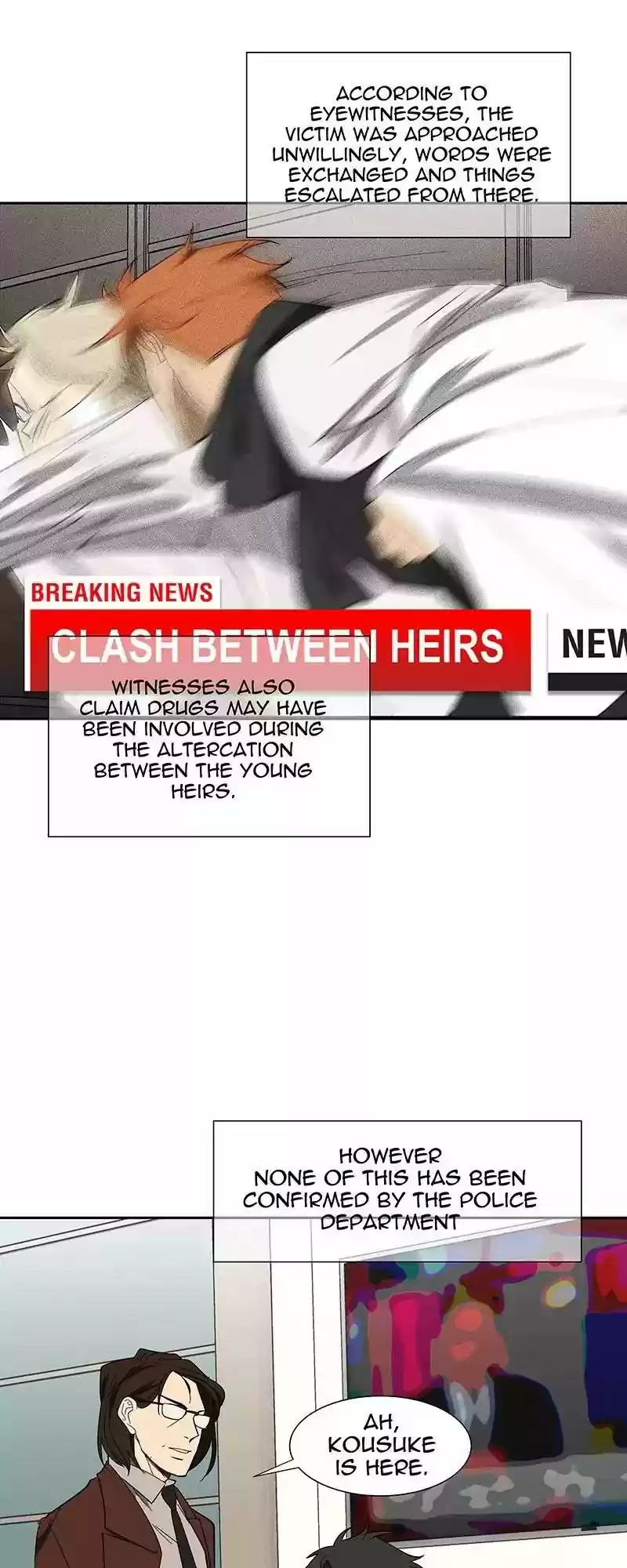 I Love Yoo Chapter 75: