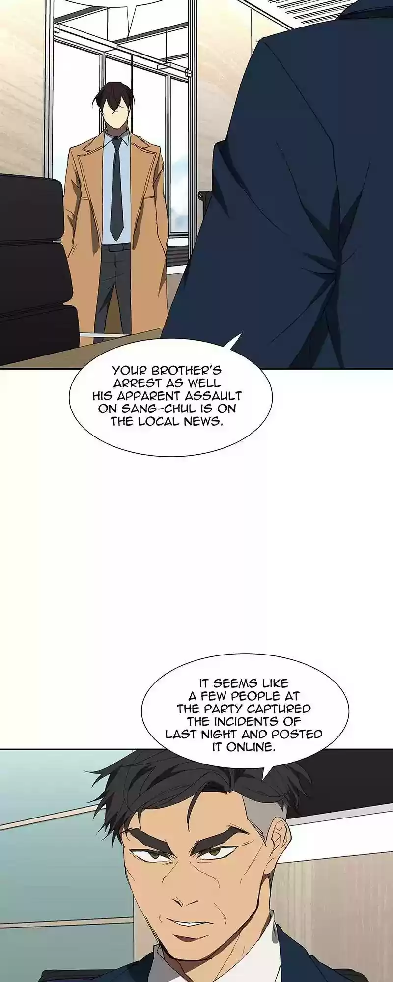 I Love Yoo Chapter 75: