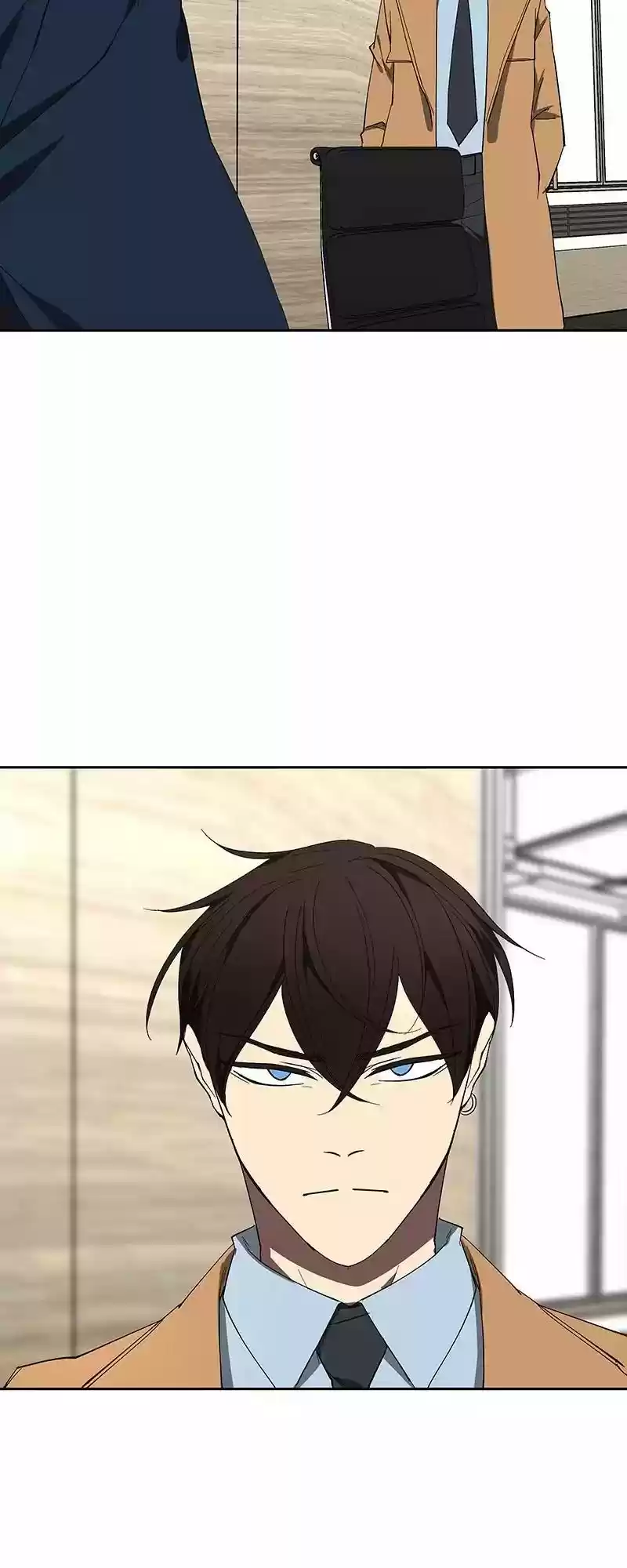 I Love Yoo Chapter 75: