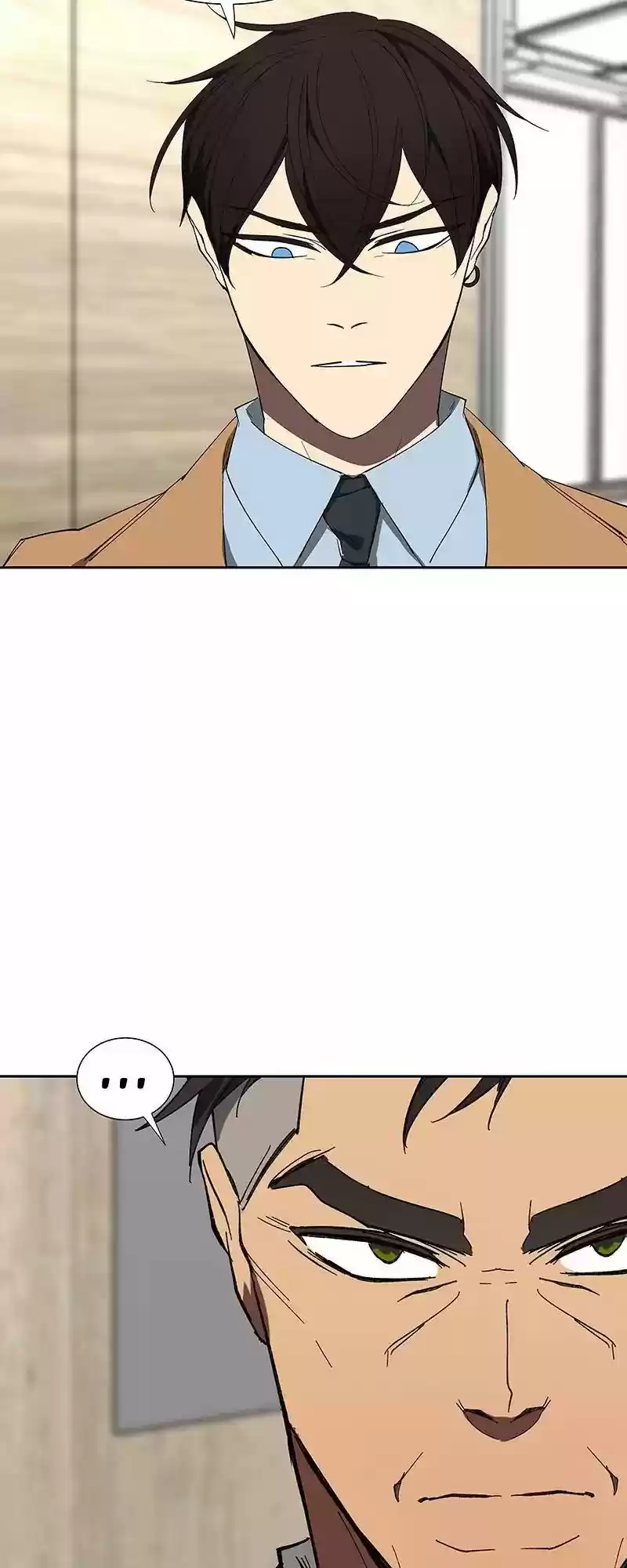 I Love Yoo Chapter 75: