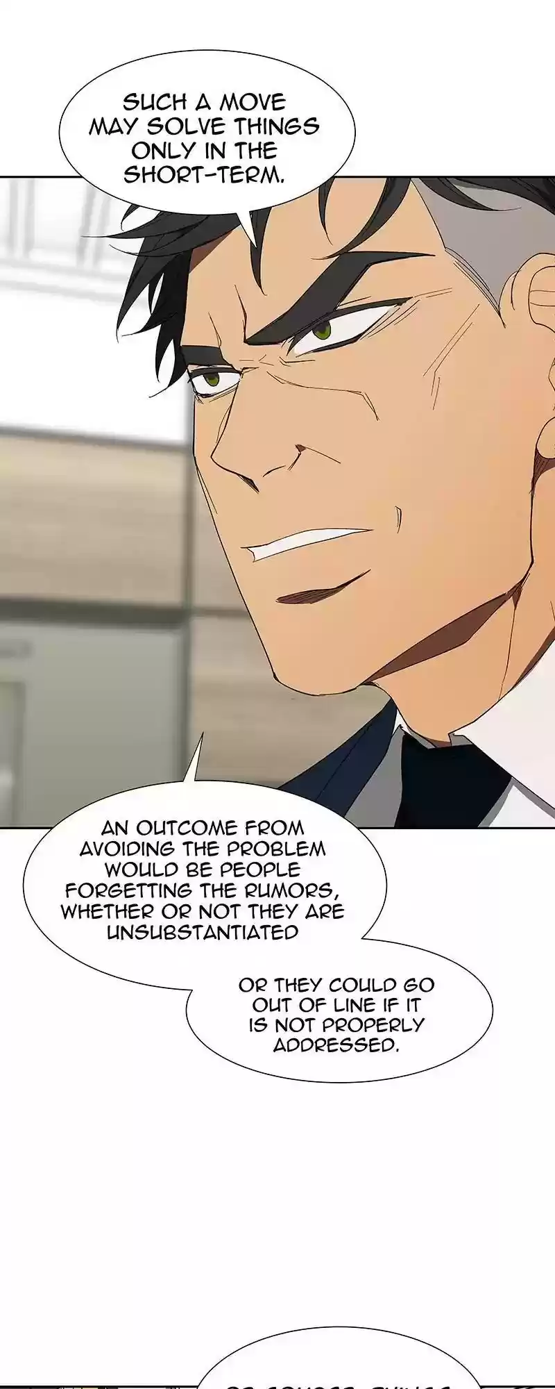 I Love Yoo Chapter 75: