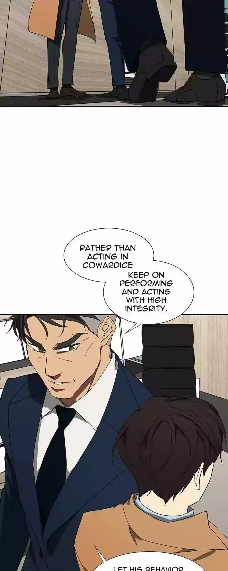 I Love Yoo Chapter 75: