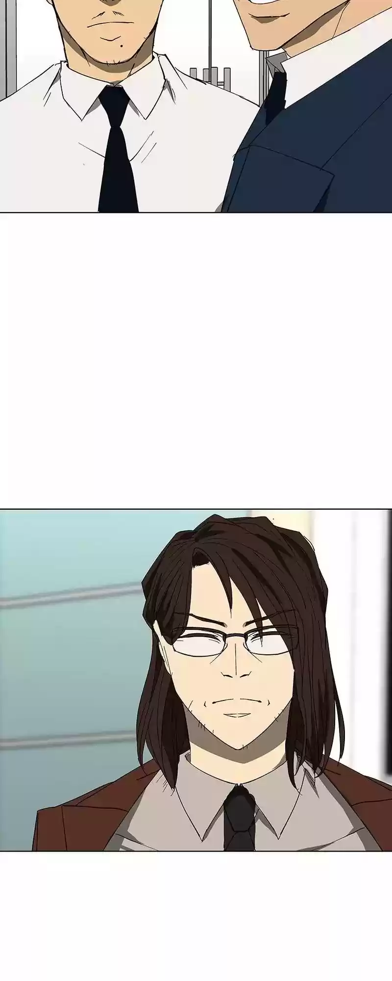 I Love Yoo Chapter 75: