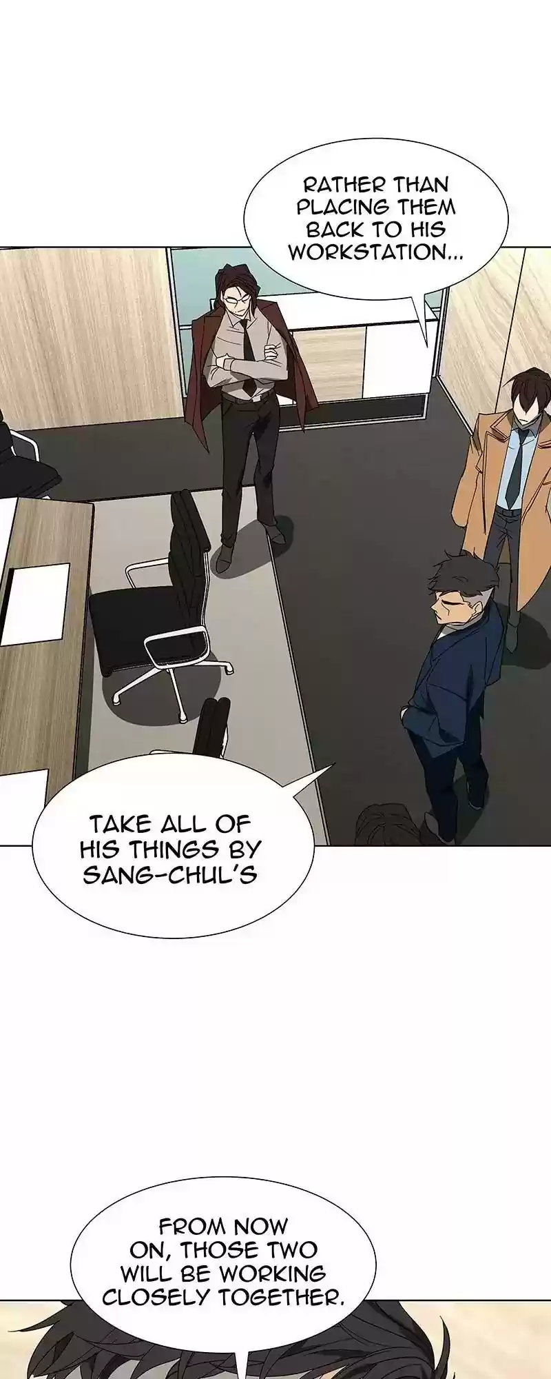 I Love Yoo Chapter 75: