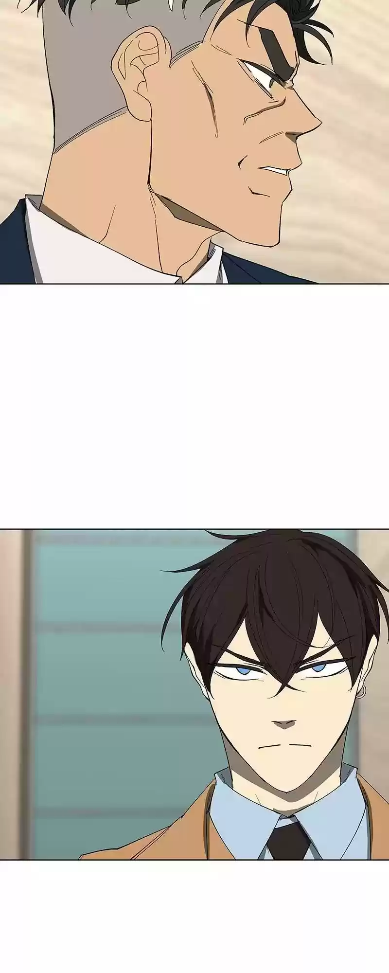 I Love Yoo Chapter 75: