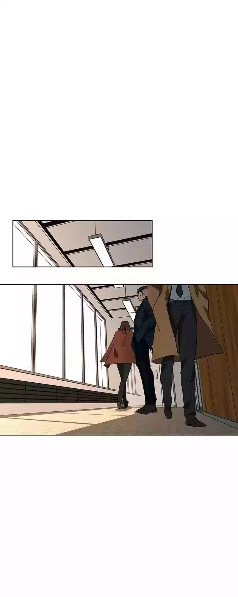 I Love Yoo Chapter 75: