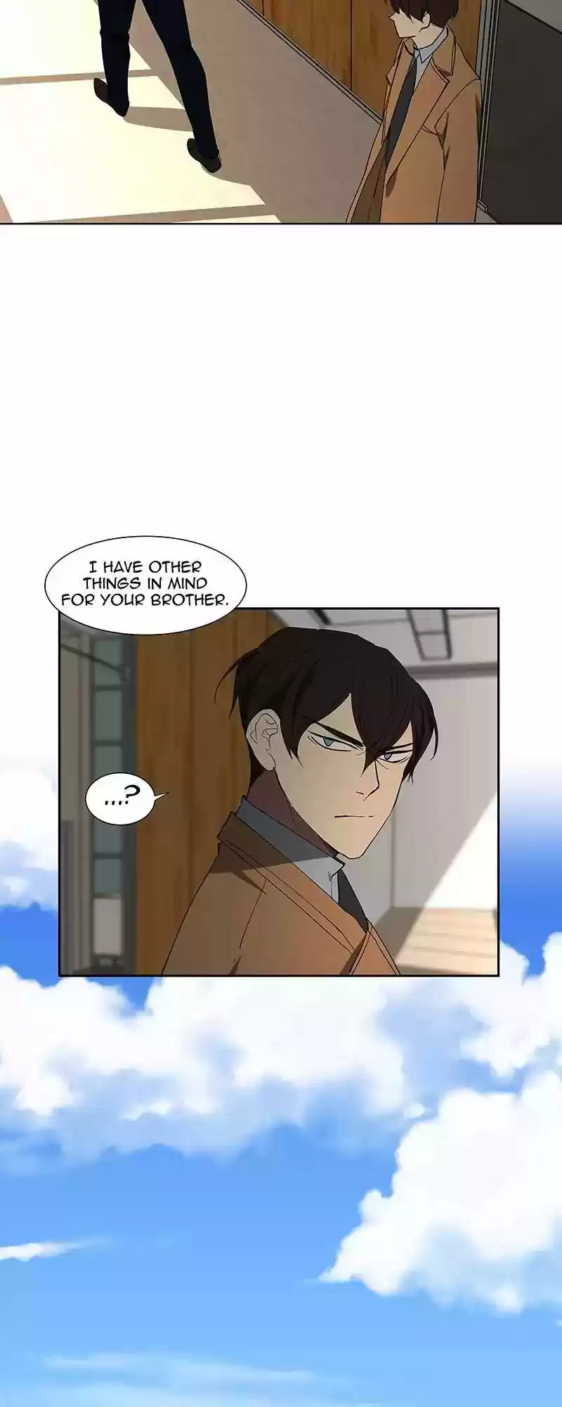 I Love Yoo Chapter 75: