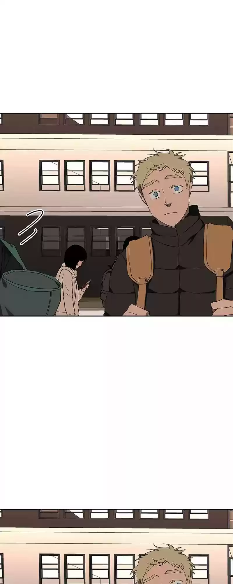 I Love Yoo Chapter 75: