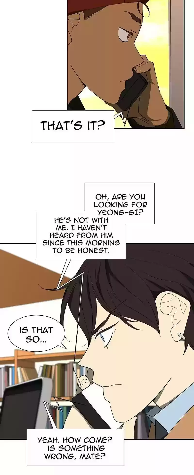 I Love Yoo Chapter 75: