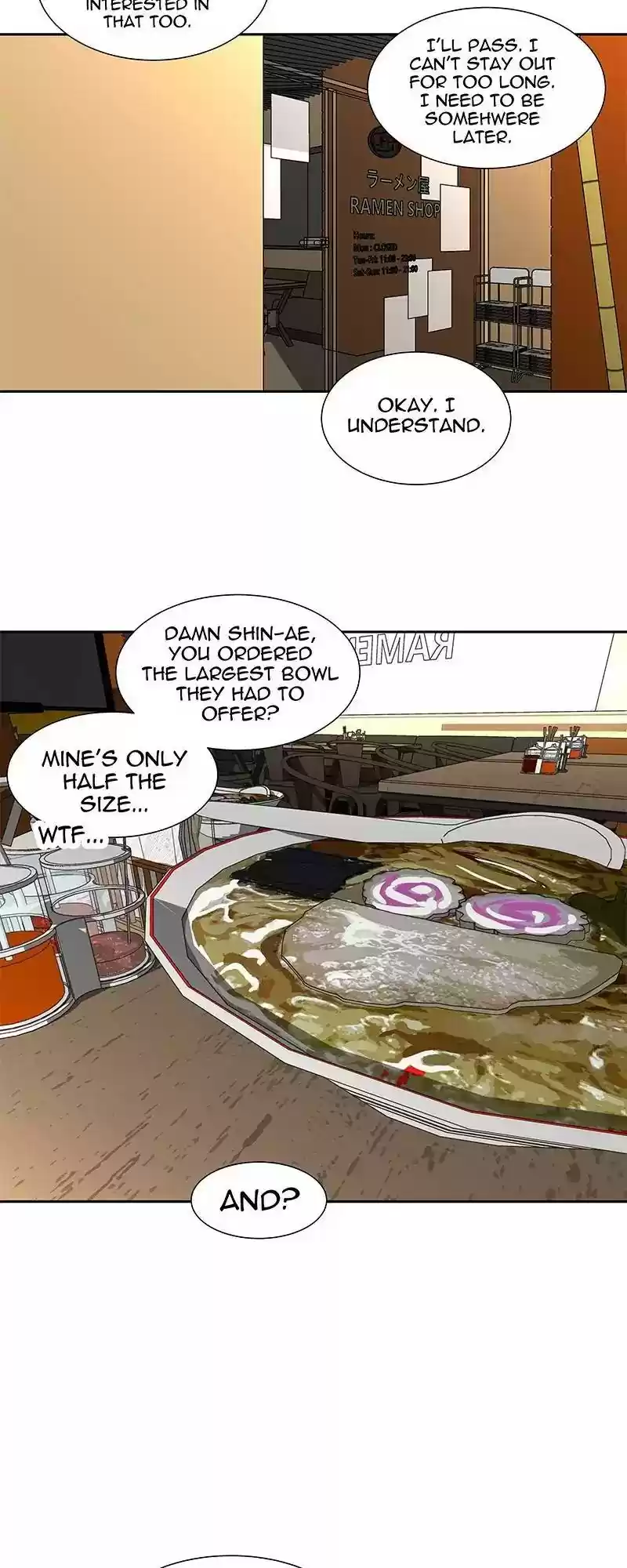 I Love Yoo Chapter 76: