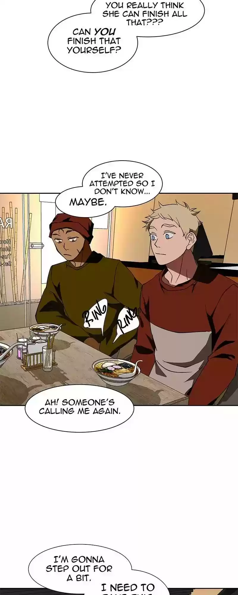 I Love Yoo Chapter 76: