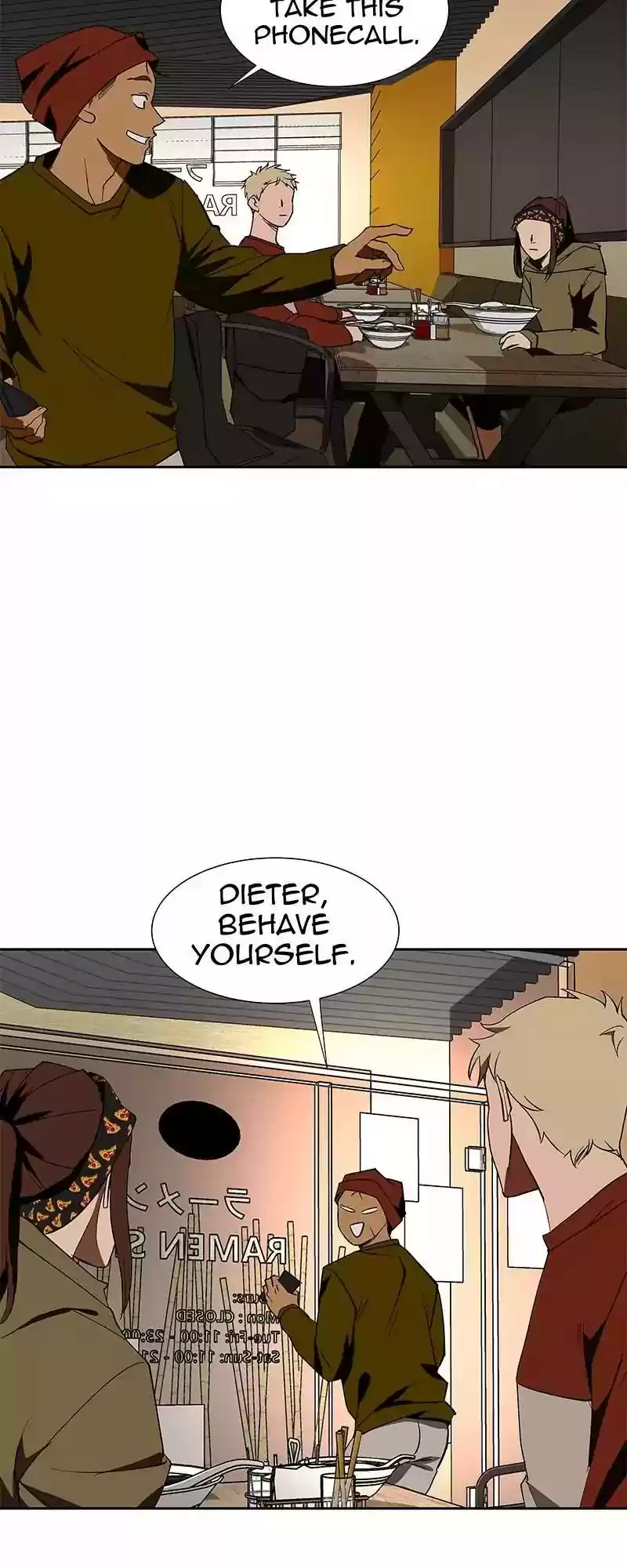 I Love Yoo Chapter 76: