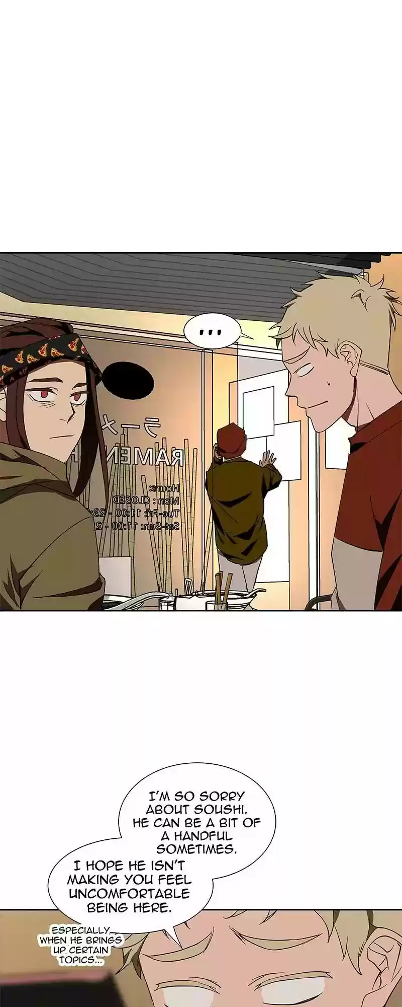 I Love Yoo Chapter 76: