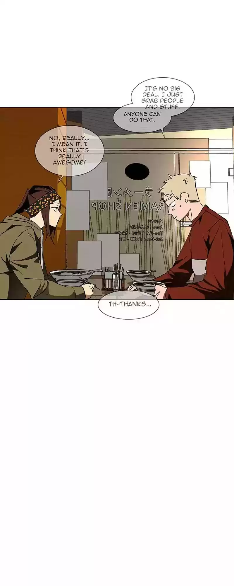 I Love Yoo Chapter 76: