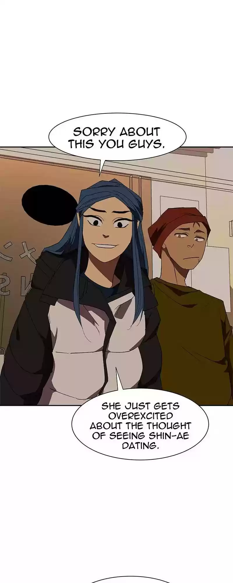 I Love Yoo Chapter 76: