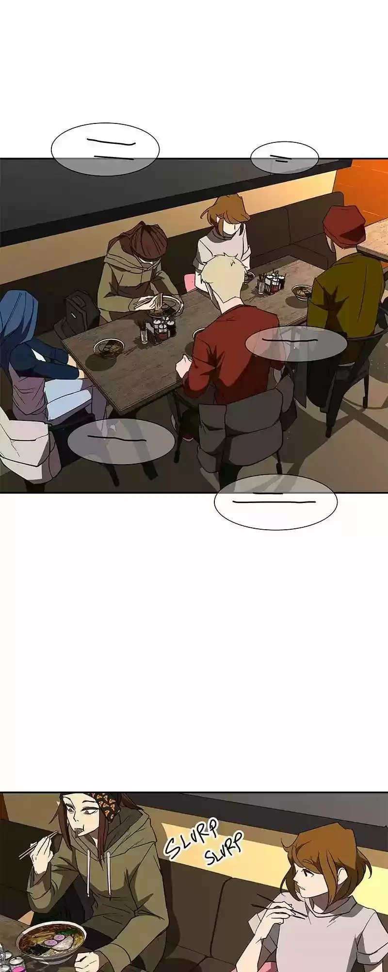 I Love Yoo Chapter 76: