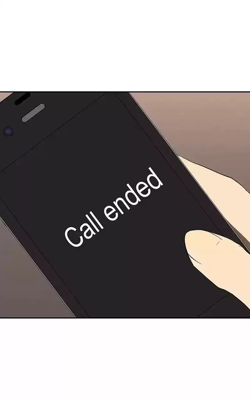 I Love Yoo Chapter 77: