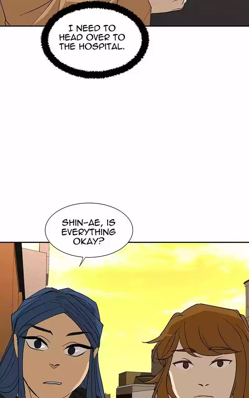 I Love Yoo Chapter 77: