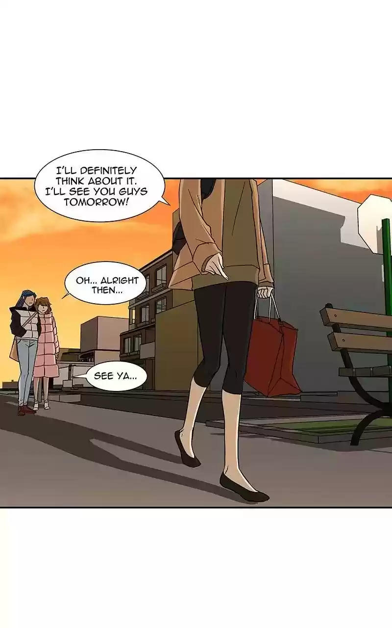 I Love Yoo Chapter 77: