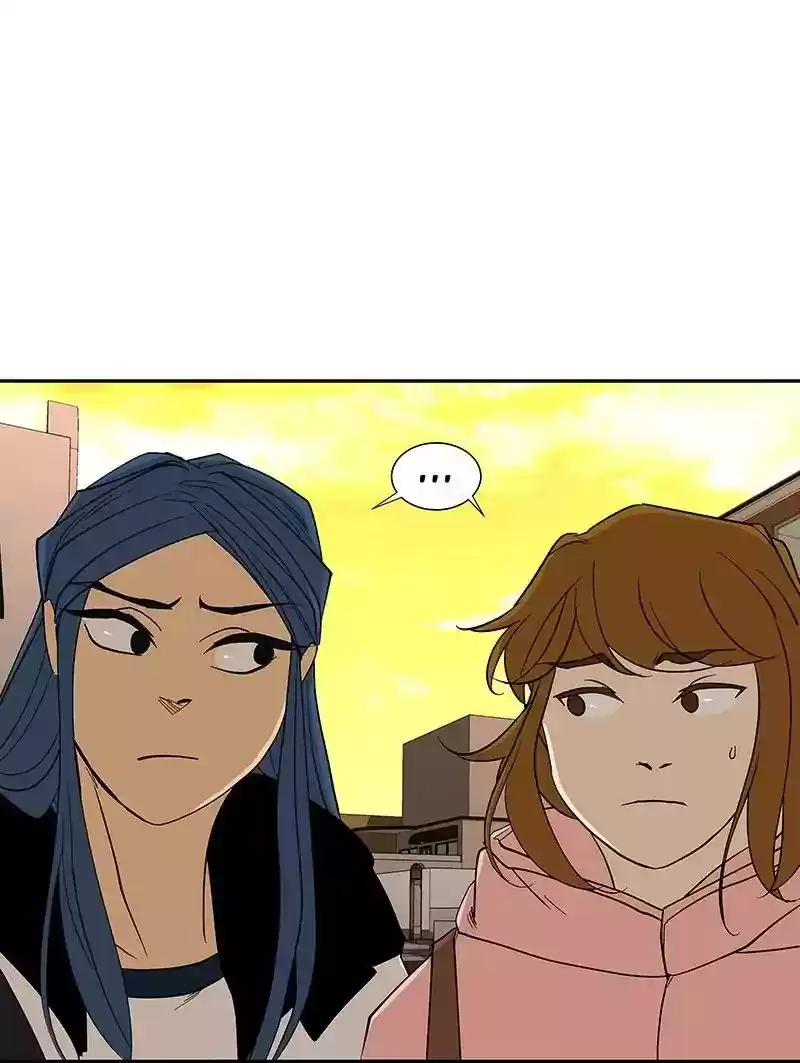 I Love Yoo Chapter 77: